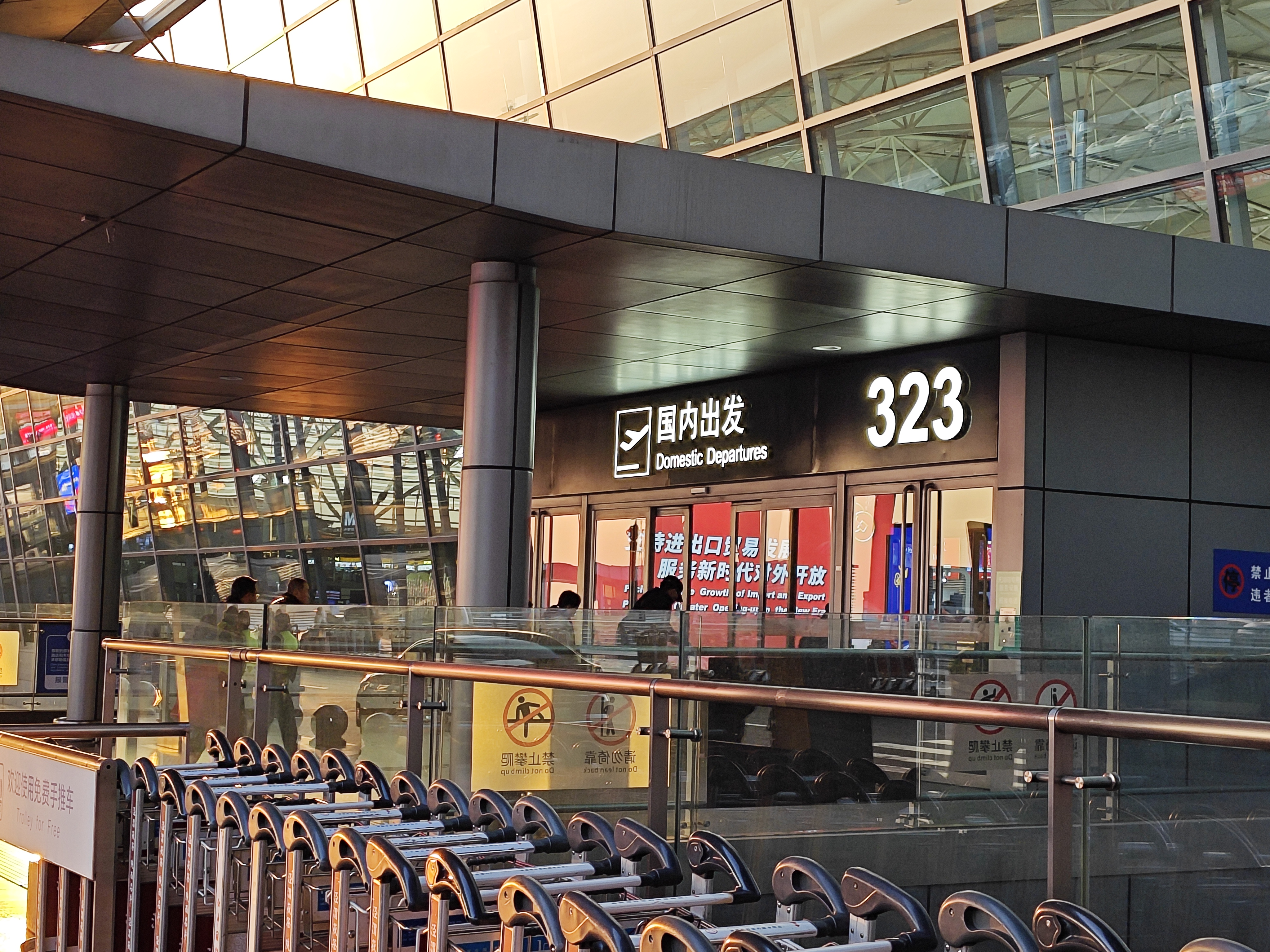 明天,将与马拉松吴向东会长共频一个起跑线!